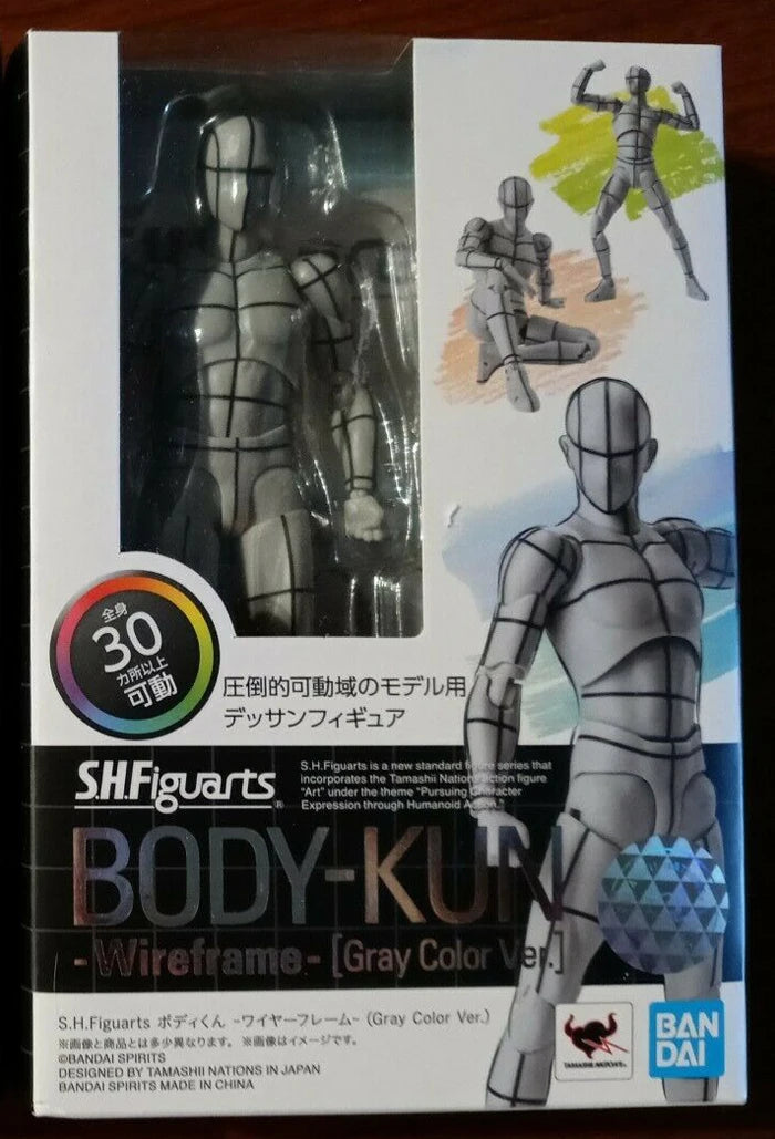 Kun and chan Wireframe Figures Tamashi Nations Edition