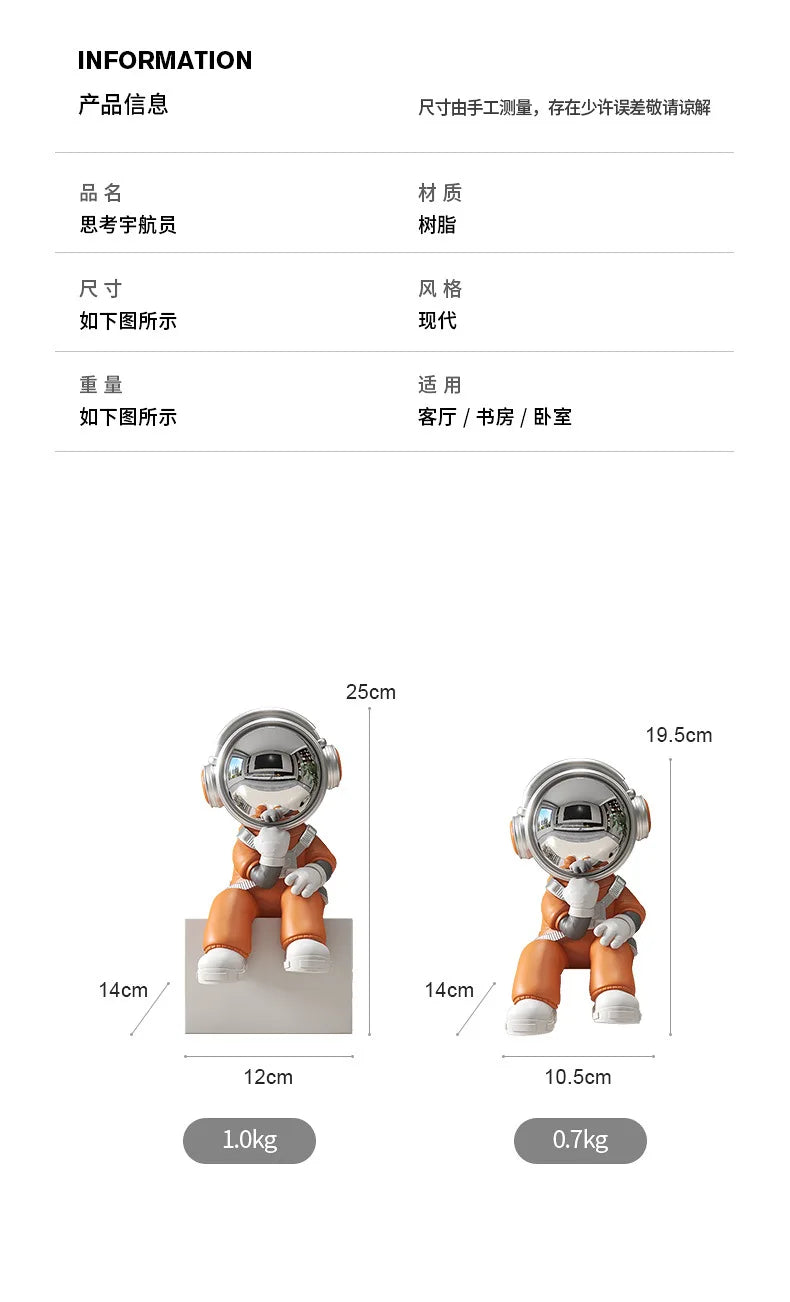 25cm astronaut statue living room sculpture