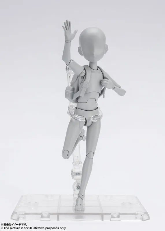 Body-kun Body-chan Sugimori Ken Edition - Body Kun Dolls