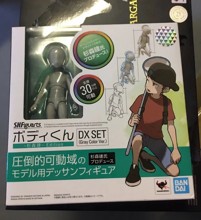 Body-kun Body-chan Sugimori Ken Edition - Body Kun Dolls