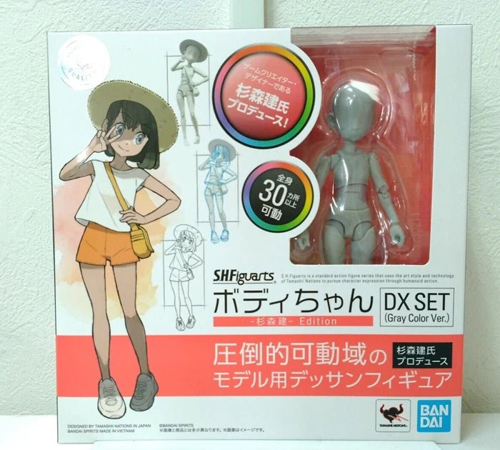Body-kun Body-chan Sugimori Ken Edition - Body Kun Dolls