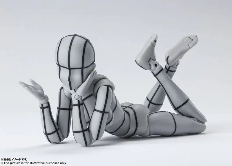 Body Kun body chan Wireframe Figures Tamashi Nations Edition - Body Kun Dolls